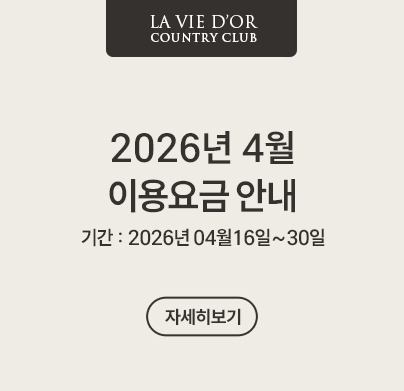 5�� �̿���